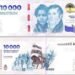 El Banco Central pone en circulación desde hoy el nuevo billete de $10.000