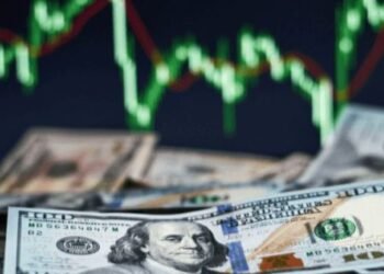 Noviembre: City espera 2,3% de inflación; 2025, muy arriba.