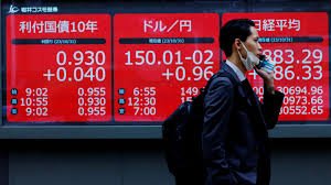 Takaichi y el rally de la bolsa de Japón: todos miran las tasas.