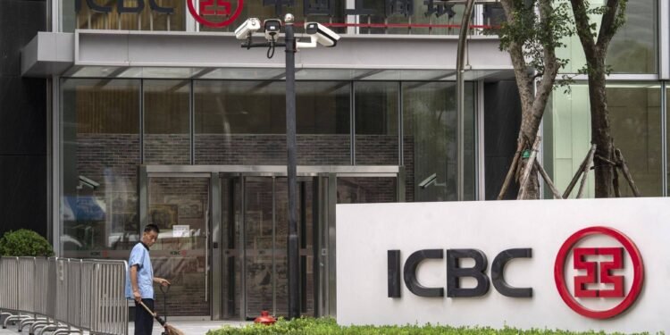 China destina u$s54.000 millones a bancos y aseguradoras para estimular el sector financiero