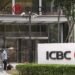 China destina u$s54.000 millones a bancos y aseguradoras para estimular el sector financiero