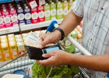 La inflación en CABA muestra una notable desaceleración en agosto